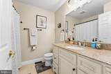 606 Crossing Court - Photo 30