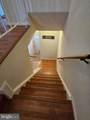8902 Waites Way - Photo 11