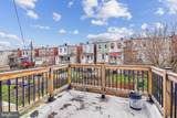 2319 Lafayette Avenue - Photo 29