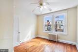 2319 Lafayette Avenue - Photo 8