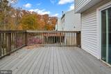 1426 Sedum Square - Photo 28