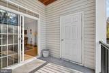 8501 Coltrane Court - Photo 21
