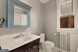 543 11TH Street - Photo 30
