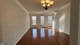 42828 Nations Street - Photo 2