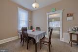 1258 Main Street - Photo 26