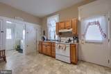 1258 Main Street - Photo 28