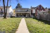 110 North Church Street - Photo 27