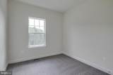 6182 Camerons Ferry Drive - Photo 27