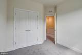 6182 Camerons Ferry Drive - Photo 28
