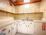 1120 Summit Street - Photo 10