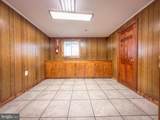 1120 Summit Street - Photo 15