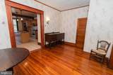 640 Levick Street - Photo 10