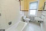 640 Levick Street - Photo 46