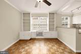 2130 N Street - Photo 12