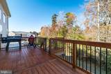21452 Compass Court - Photo 49