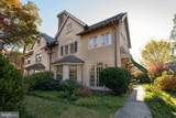 3122-24 Penn Street - Photo 4