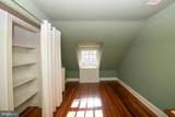 3122-24 Penn Street - Photo 56