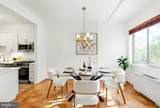 10500 Rockville Pike - Photo 14