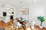 10500 Rockville Pike - Photo 16