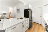10500 Rockville Pike - Photo 18