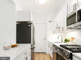 10500 Rockville Pike - Photo 19