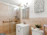 10500 Rockville Pike - Photo 22