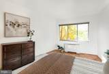 10500 Rockville Pike - Photo 25