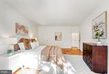 10500 Rockville Pike - Photo 28