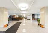 10500 Rockville Pike - Photo 33