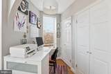 121 13TH Street - Photo 16
