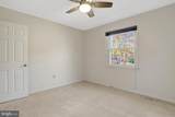 6400 Patience Court - Photo 27