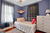 7775 Marion Avenue - Photo 22