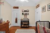 7775 Marion Avenue - Photo 24