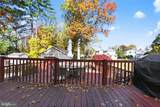 7775 Marion Avenue - Photo 32