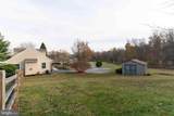 151 Sandy Hill Road - Photo 79