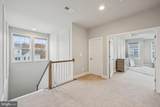 101 Milvian Way - Photo 24