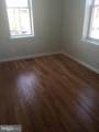 1135 Susquehanna Avenue - Photo 12