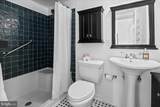 3315 Wisconsin Avenue - Photo 23