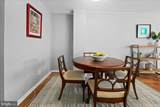 3315 Wisconsin Avenue - Photo 29