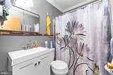 401 Logan Street - Photo 12