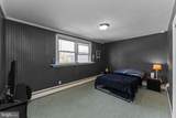401 Logan Street - Photo 19