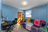 401 Logan Street - Photo 21