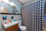 401 Logan Street - Photo 22