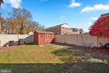 401 Logan Street - Photo 30