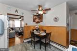 401 Logan Street - Photo 8