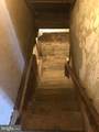 107 Lower Market Street - Photo 15
