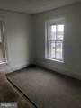107 Lower Market Street - Photo 5