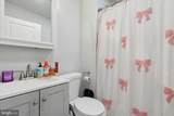 1705 18TH Street - Photo 11