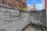 1705 18TH Street - Photo 13