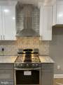 3167 Thompson Street - Photo 3